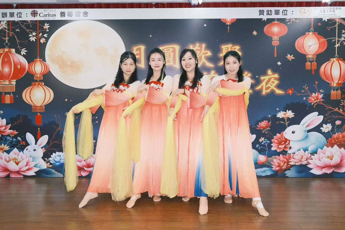 成人舞蹈班演出